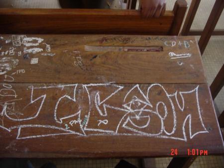 ibson design